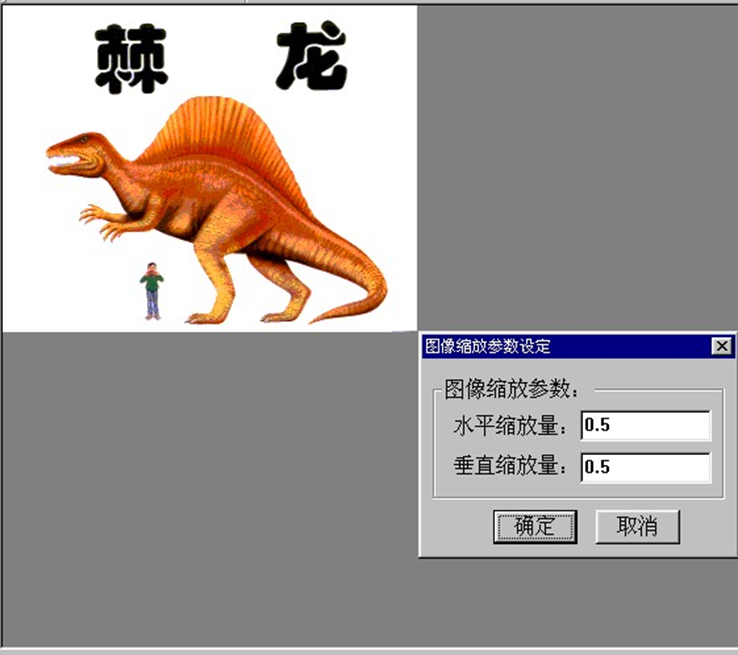 image-20230328151005743