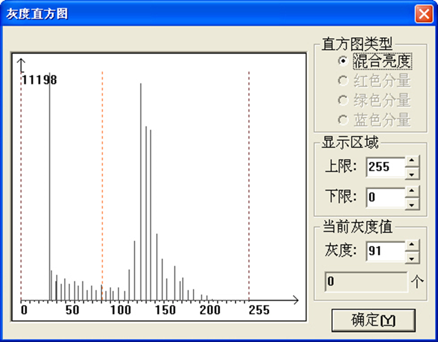 image-20230329163518090