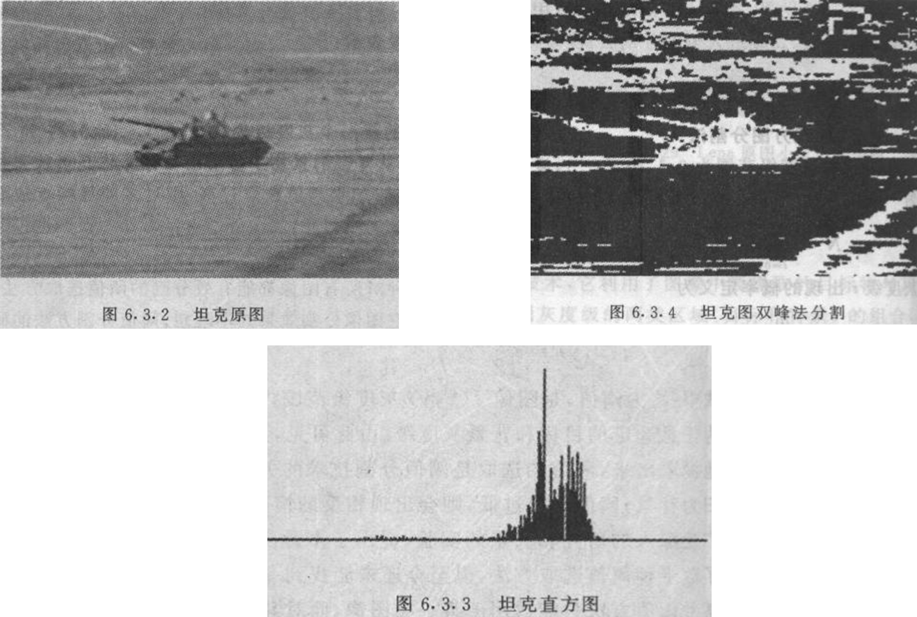 image-20230329163751193